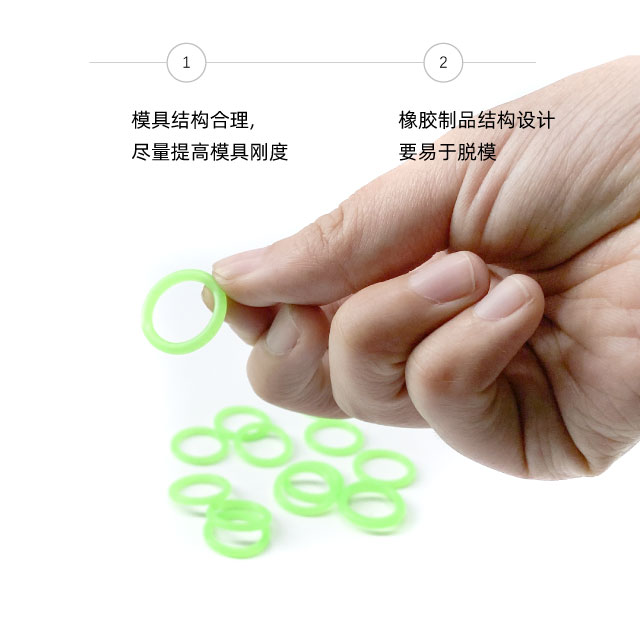 脫模難！六個(gè)解決辦法？